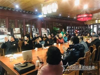 微信图片_20191224153222.jpg