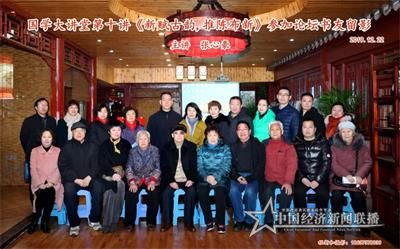 微信图片_20191224153301.jpg