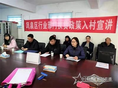 微信图片_20191224161307.jpg