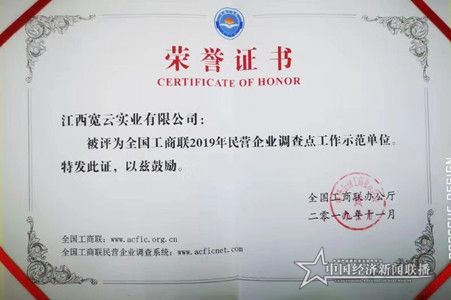 宽云_副本.jpg