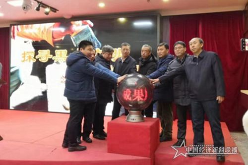微信图片_20191225101846.jpg