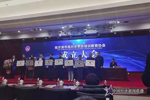 微信图片_20191225155708.jpg