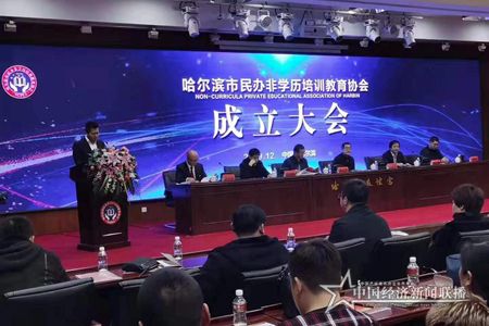 微信图片_20191225155614.jpg