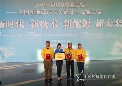 微信图片_20191226093555.jpg