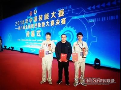 微信图片_20191226093618_看图王.jpg