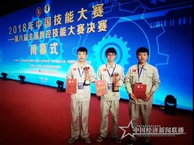 微信图片_20191226093622_看图王.jpg