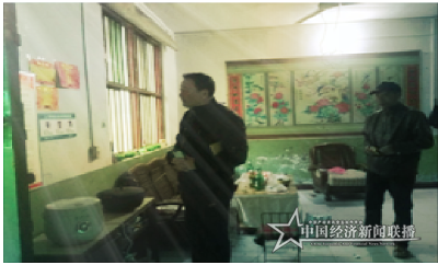 3_看图王.png