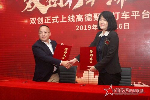 DSC07750_wps图片.JPG