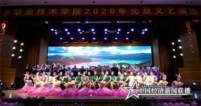 微信图片_20191228160329.jpg