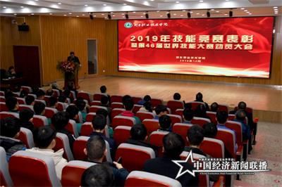 微信图片_20191228162050.jpg