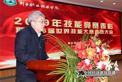 微信图片_20191228162102.jpg