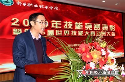 微信图片_20191228162109.jpg