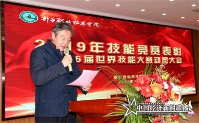 微信图片_20191228162117.jpg
