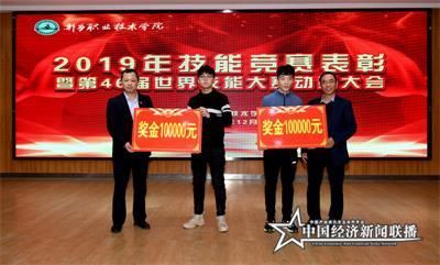 微信图片_20191228162124.jpg