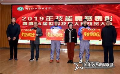 微信图片_20191228162130.jpg