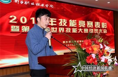 微信图片_20191228162136.jpg