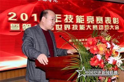 微信图片_20191228162141.jpg