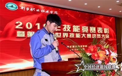 微信图片_20191228162146.jpg