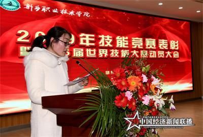 微信图片_20191228162152.jpg