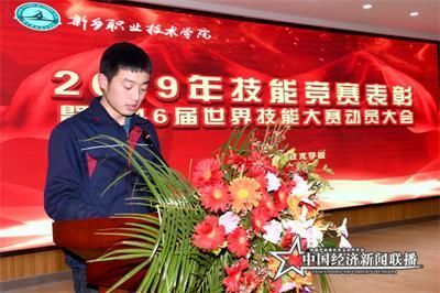 微信图片_20191228162158.jpg