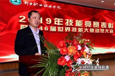 微信图片_20191228162204.jpg