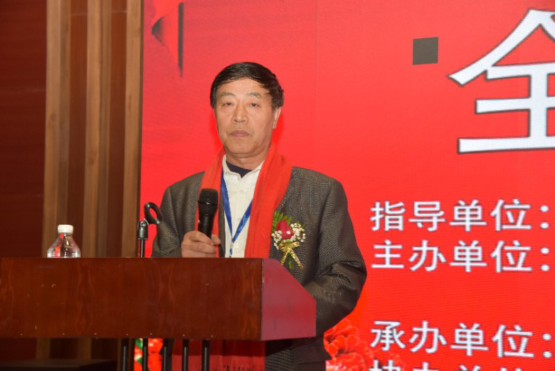 图片 2.png