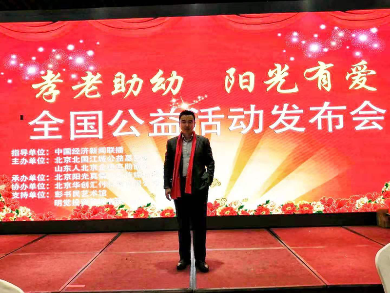 图片 5.png