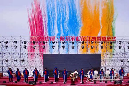 微信图片_20191230151022.jpg