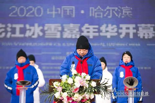 微信图片_20191230151025.jpg