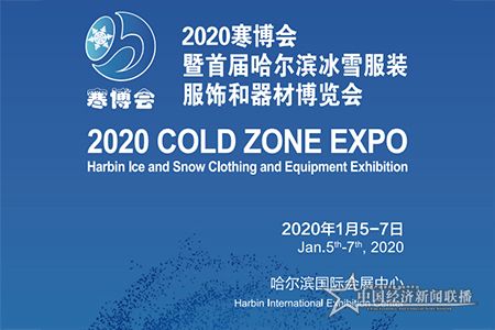 微信图片_20191230163359.jpg