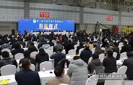 微信图片_20191231093706.jpg
