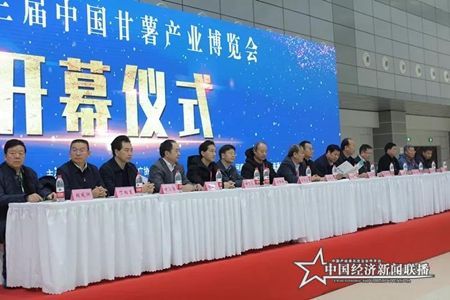 微信图片_20191231093713.jpg