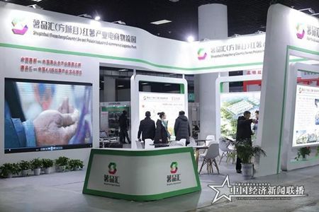 微信图片_20191231093722.jpg