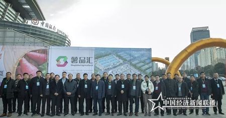 微信图片_20191231093735.jpg