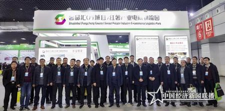 微信图片_20191231093738.jpg