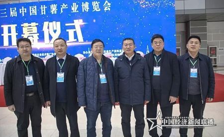 微信图片_20191231093741.jpg