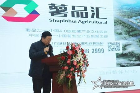 微信图片_20191231093755.jpg