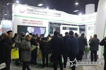 微信图片_20191231093802.jpg