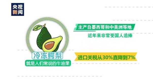 360截图20200102100742675.jpg