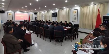 微信图片_20200102105150.jpg