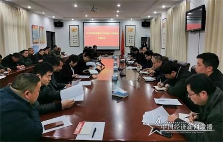 微信图片_20200102105210.jpg