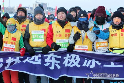 微信图片_20200101145141.jpg