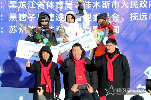微信图片_20200101145315.jpg