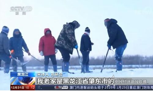微信图片_20200103152257.jpg