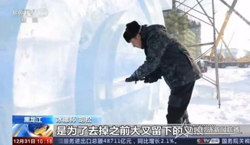 微信图片_20200103152305.jpg