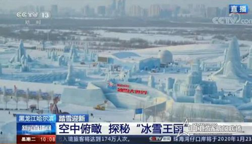 微信图片_20200103152318.jpg