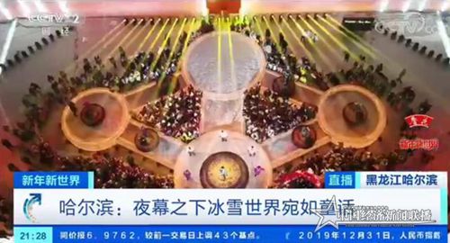微信图片_20200103152406.jpg