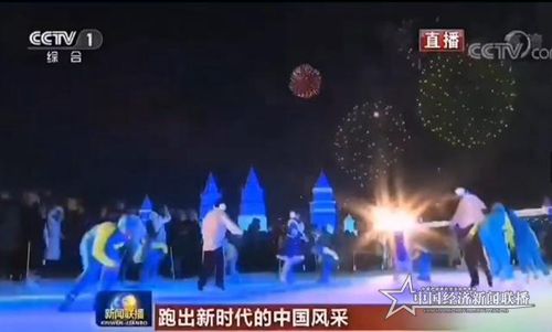 微信图片_20200103152325.jpg