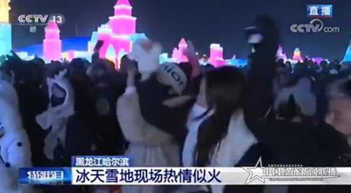 微信图片_20200103152412.jpg