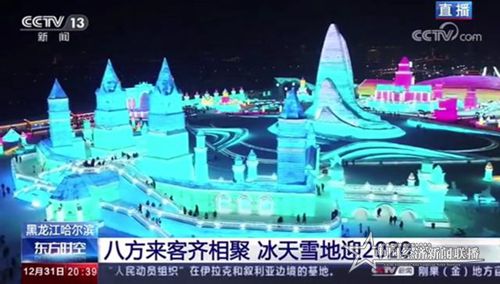 微信图片_20200103152345.jpg